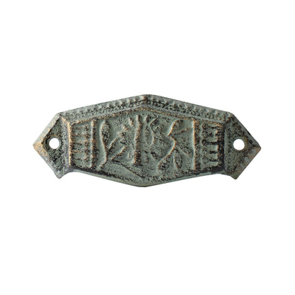 4 Floral Art Deco Cabinet Drawer Cup Pulls Cast Iron Antique Green & Gold 4 in